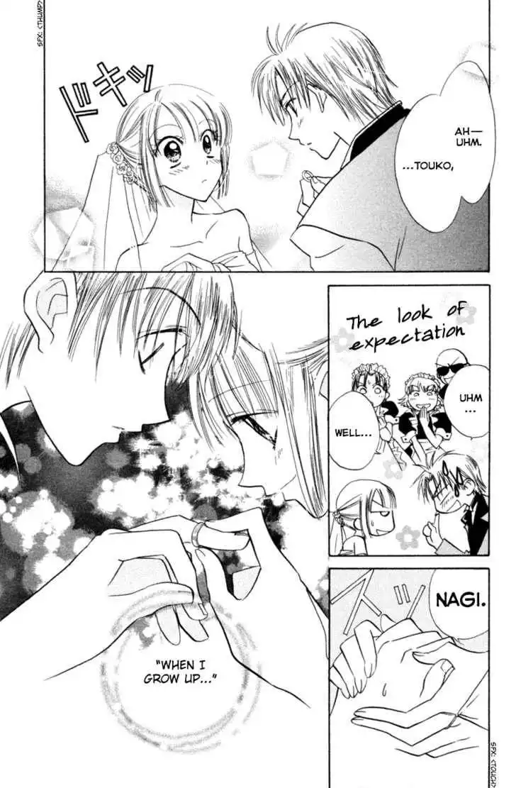 Let's Get Married! Chapter 18 31